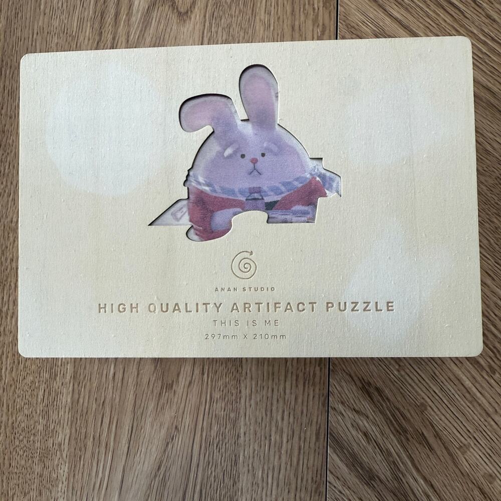 Anan Studio “This Is Me” high quality artifact puzzle 297 x 210 mm wood puzzle